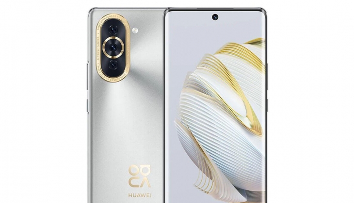 Huawei Nova 10 a Carrefour da şok eden indirim! Telefonunu yenilemek isteyenler bu kampanyayı kaçırmasın!