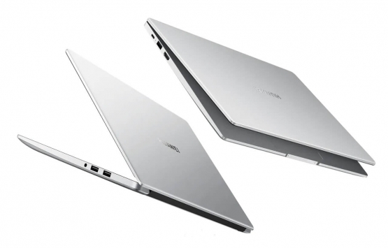 Bu fırsatı sakın kaçırmayın! Huawei den Matebook D15 e 1699 TL indirim! 2022 Mart fiyat listesi...