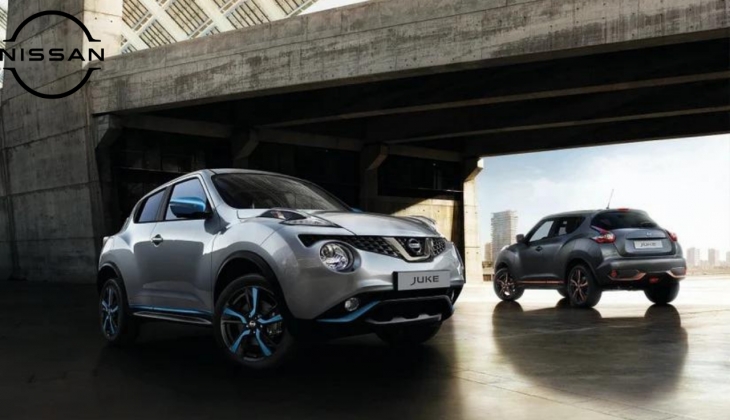 Nissan Juke modelinin yeni fiyatı açıklandı! Ne kadar zam geldi? En uygun modeli kaç TL oldu?