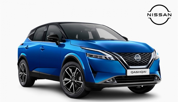 Nissan Qashqai nisan ayı fiyatı belli oldu! Nissan Qashqai ile ilgili aradığınız her şey burada!