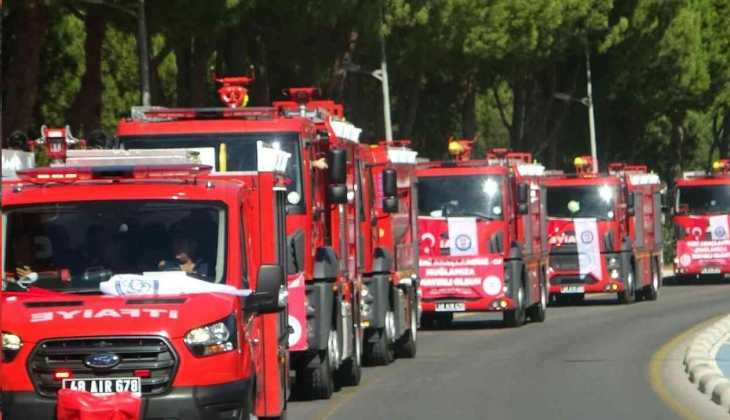 İtfaiye eri ve zabıta memuru alınacak! Belediyenin ilanı yayınlandı! Bu fırsatı değerlendirin