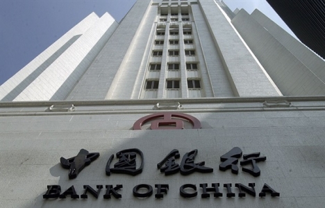 Bank of China Türkiye'de faaliyete başlıyor!