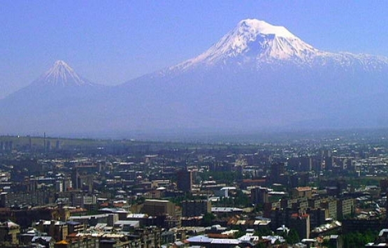 Ağrı ve Bingöl'de acele kamulaştırma kararı!