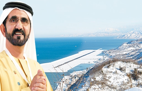 Ordu-Giresun Havalimanı projesi