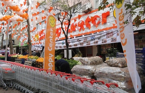 Happy Center’ın 120. şubesi Yenidoğan'da açıldı!