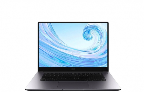 Bu fırsatı sakın kaçırmayın! Huawei den Matebook D15 e 1699 TL indirim! 2022 Mart fiyat listesi...