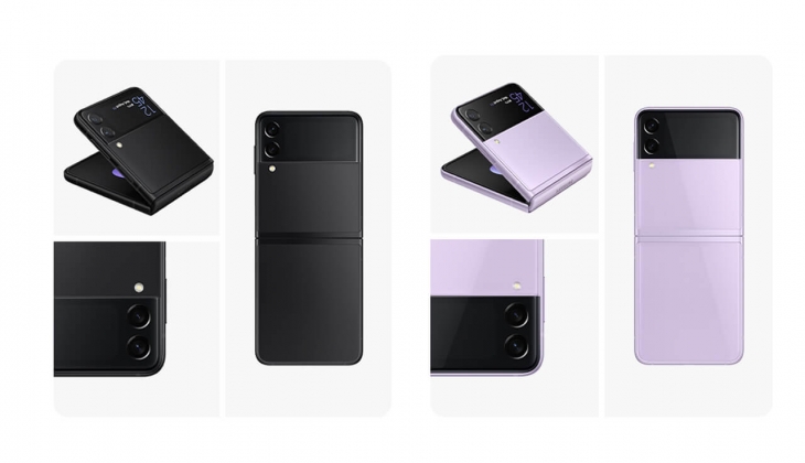 Samsung Galaxy Z Flip 4 den güzel haber geldi! İşte 2022 Mart Fiyat Listesi...