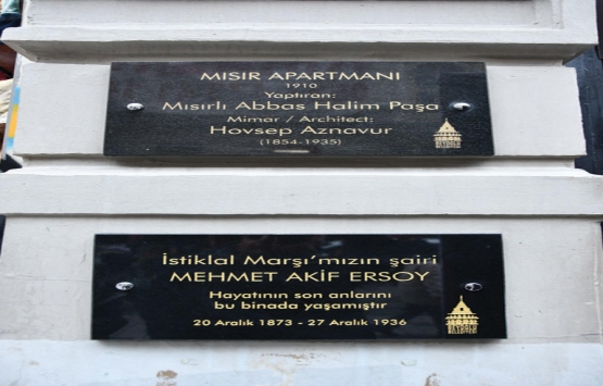 Mehmet Akif Ersoy Müzesini geciktiren dava!