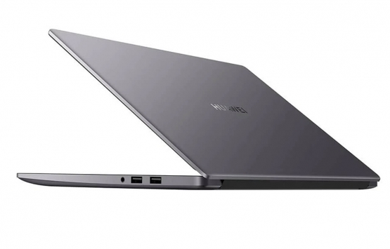 Huawei Matebook a duyanın inanamayacağı dev indirim! İşte 2022 Mart fiyat listesi...