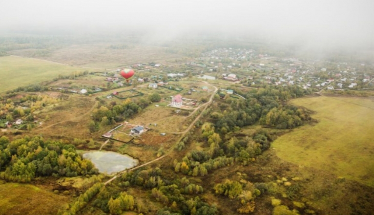 Muğla ve Karaman Belediyesi toplam 11 adet gayrimenkul satıyor  