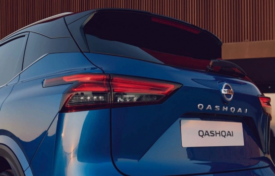 Nissan Qashqai 2022 Mart fiyat listesi!