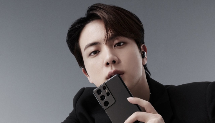 A101 den Samsung Galaxy S21 Ultra ya dev indirim! Tam tamına 1150 TL! İşte 25 Mayıs 2022 fiyat listesi...