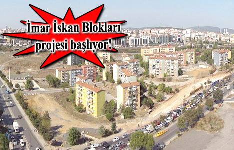 TOKİ Ataşehir Şerifali projesinde 338 konut inşa edecek! İşte detaylar!