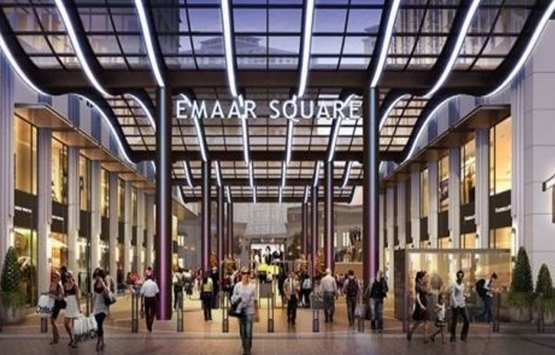 Emaar avm