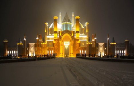 Ankara Ankapark tan son kareler!