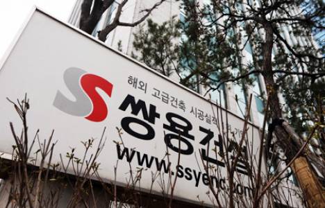 Güney Kore inşaat firması Ssangyong E&C Malezya'da otel inşa edecek! 