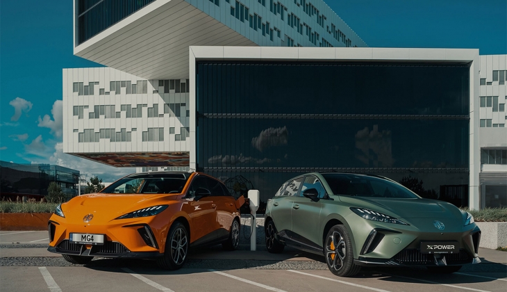 MG Mart 2024 kampanyasını açıkladı! Hem 0 faiz hem de takas desteği müjdesi geldi!