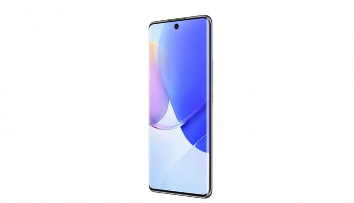 Teknosa dan Huawei akıllı telefonlarından dev indirim! İşte 7 Haziran Huawei Nova 9 8/128 GB fiyat listesi!