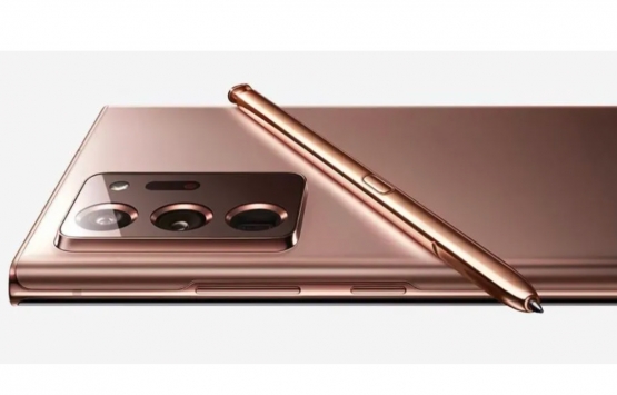 Samsung dan 2500 TL indirim! Galaxy Note 20 Ultra fiyatlarında inanılmaz indirim