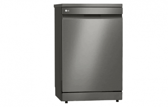 LG den 700 TL lik indirim! Beyaz eşya ürünlerinde büyük fırsat!