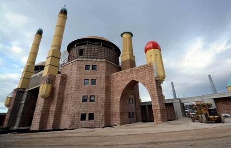 Ankapark son durum fotoğrafları!