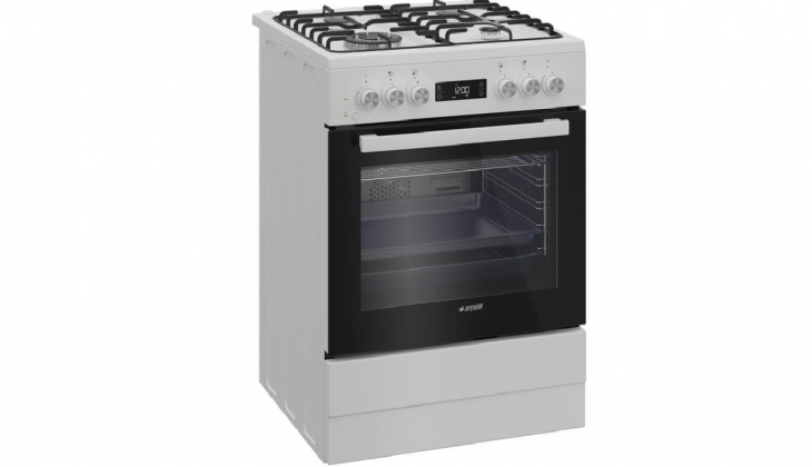 Arçelik F 8541 EBB Ocaklı Fırın ne kadar, en ucuz fiyatla nereden alınır? 27 Şubat 2023 fiyat listesi...