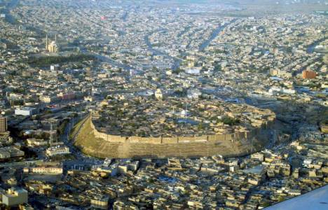 Ferda Cemiloğlu: Erbil'de arazi bedava, 10 yıl vergi yok!