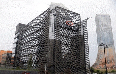 Erdemir Grubu Batı Ataşehir'deki yeni merkez binasına taşındı!