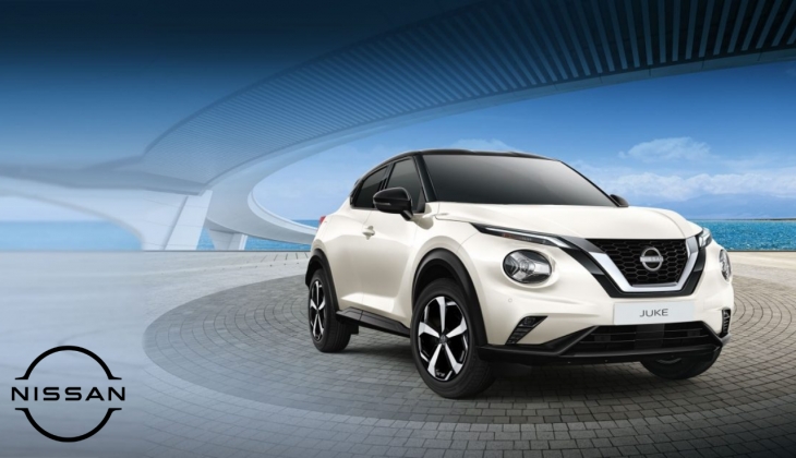 Nissan Juke modeline hem zam hem indirim! 41 bin 500 TL zamlanırken nakit alımlarda 25 bin TL indirim yapılacak!