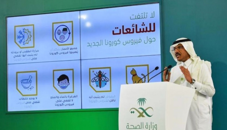 Turizme sektöründe Suudi Arabistan şoku