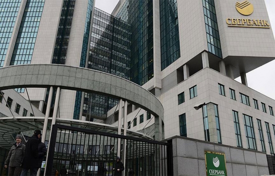 En Büyük Rus Bankası Sberbank Avrupa Pazarından Çekildi...