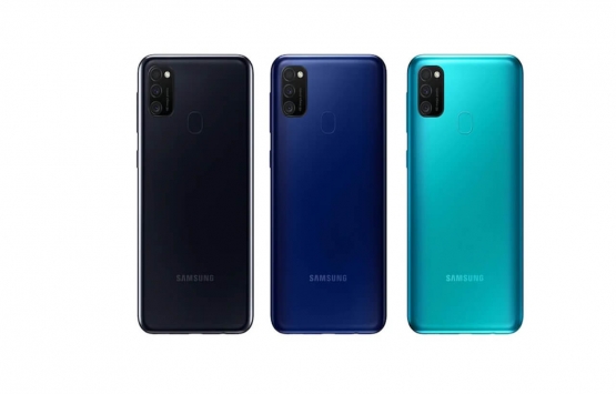 Samsung Galaxy M21 e 3 bin 200 TL indirim geldi! 2022 Mart fiyat listesi...