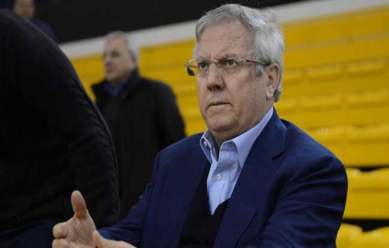 aziz yıldırım projeleri