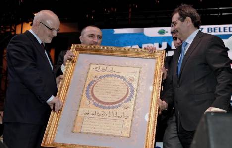 Çevre Bakanı İdris Güllüce'den Beykoz Belediyesi'ne Çevre Beratı ödülü!