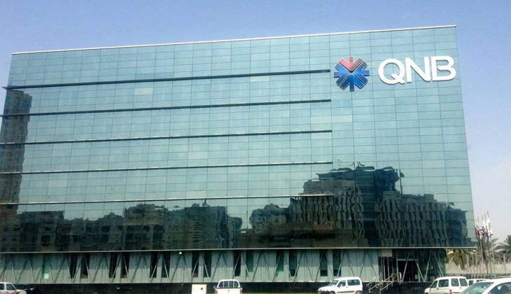 Ekonominin sıkıntılı olduğu şu dönemlerde QNB den harika fırsat! Boyner den yapacağınız alışverişlerde büyük indirim