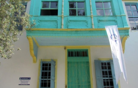 Muğla Bozüyük eski belediye binasının bakım ve onarımı tamamlandı!