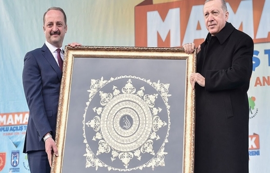 Mamak Üreğil Millet Bahçesi açıldı!