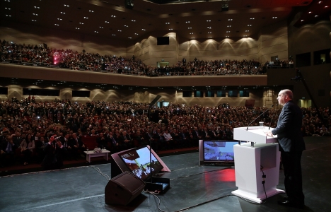 Yeni AKM projesi tanıtıldı!