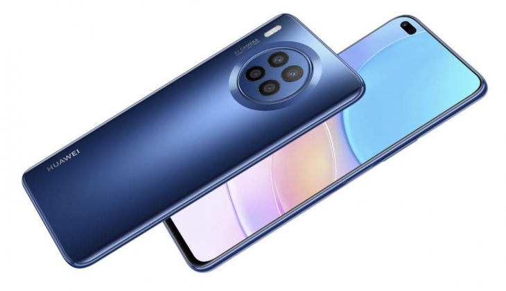 66 W hızlı şarj desteği bulunan Huawei Nova 8i Turkcell Pasaj’da! 3 Ekim 2022 fiyat listesi