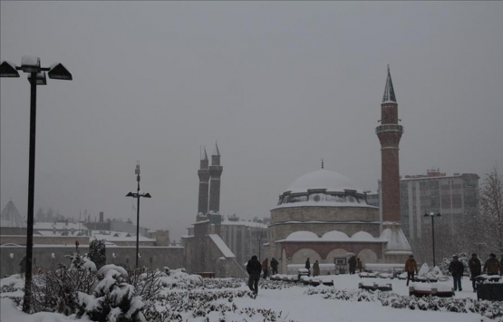 Sivas Belediyesi'nden 10.5 milyon TL'ye icradan satılık 2 arsa!