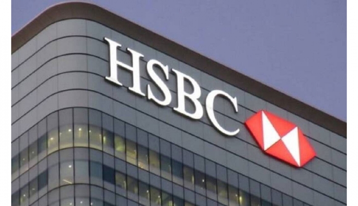 HSBC’den müjde! Bir ay boyunca komisyon alınmayacak!
