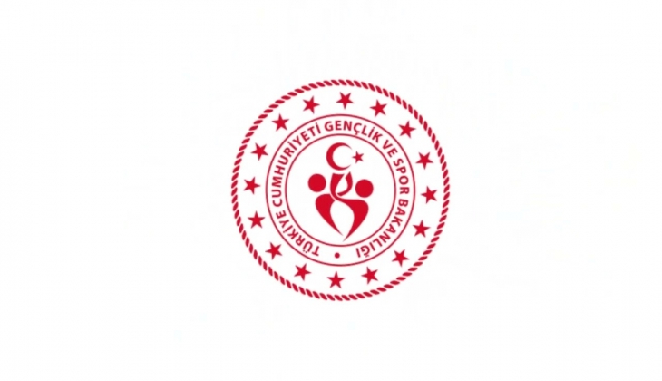 2023 GSB personel alımı başladı! Kimler başvurabilir ve nasıl yapılır?