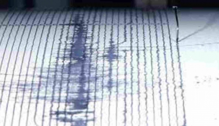 AFAD açıkladı! Elazığ da 4 büyüklüğünde deprem meydana geldi...