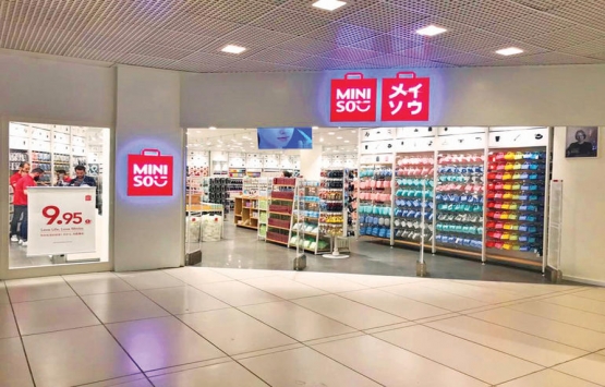 Miniso ayda yüz mağaza açıyor!