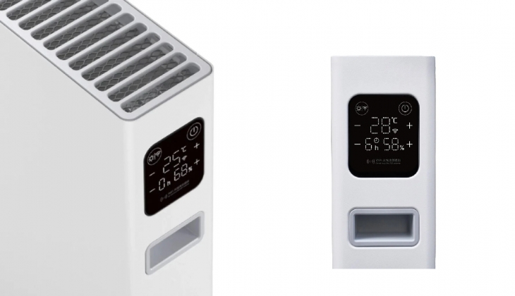 Xiaomi Akıllı Elektrikli Isıtıcı da kaçırılmayacak indirim fırsatı ! 15 Şubat 2023 fiyat listesi