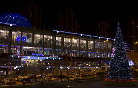 Panora AVM euroyu 2.40 TL'ye sabitledi!