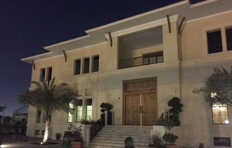 Merkez Bankası Katar’da temsilcilik açtı!