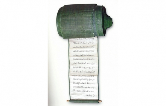 İşte Ayasofya nın tapusu!