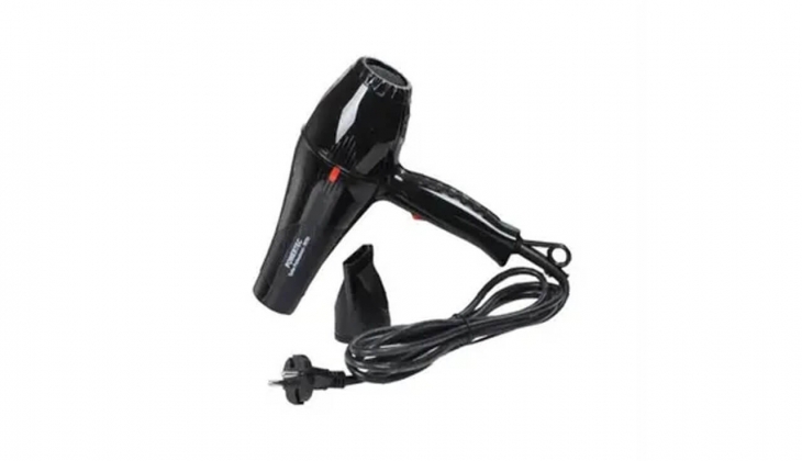 Powertec 2500 W Profesyonel Fön Makinesi en uygun fiyata nerede satılıyor?Fiyatları ne kadar?07 Şubat 2023 fiyat listesi