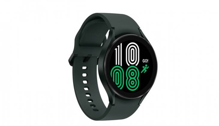 Teknosa da Web e özel indirim fırsatı! İşte 8 Haziran Samsung Galaxy Watch4 44mm fiyat listesi!